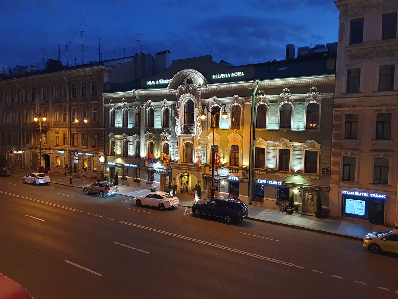 Гостиница Мартин Санкт-Петербург-56