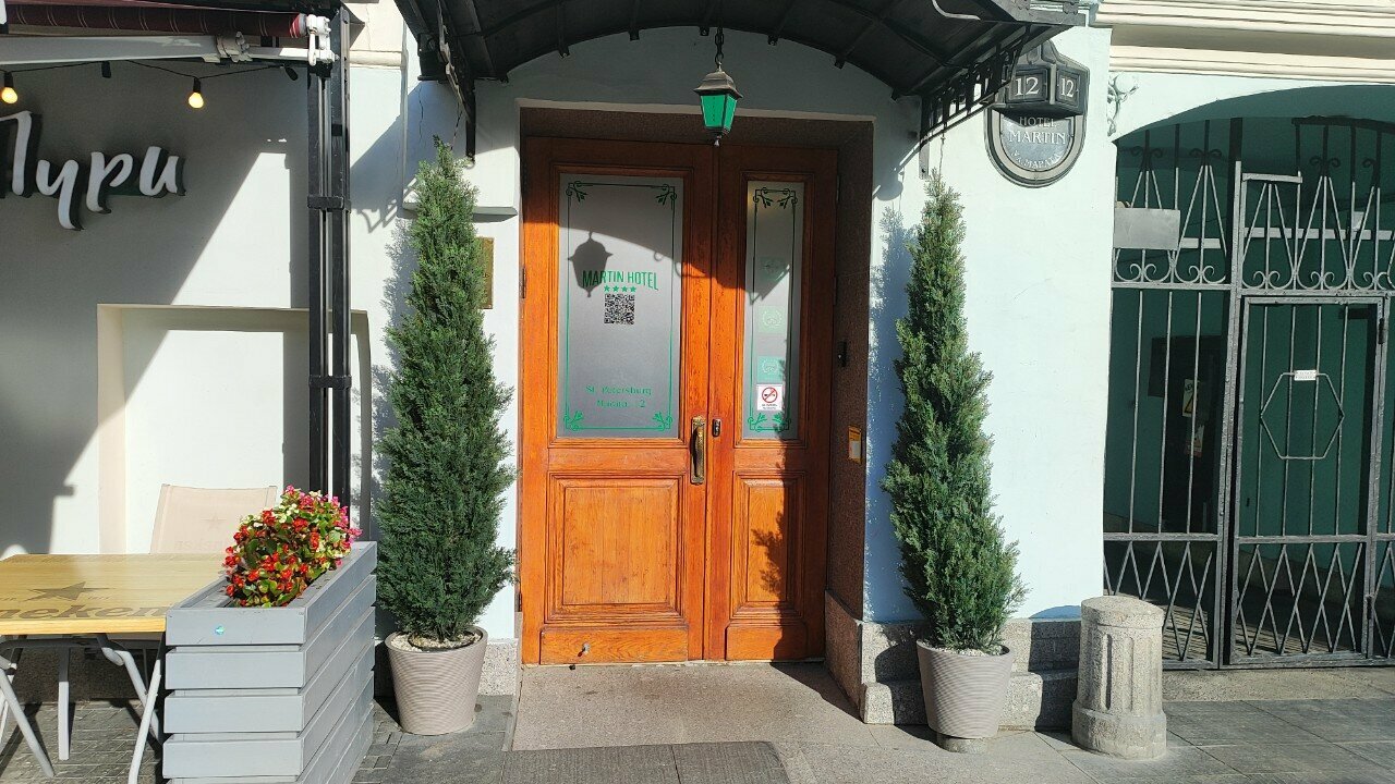 Гостиница Мартин Санкт-Петербург-64