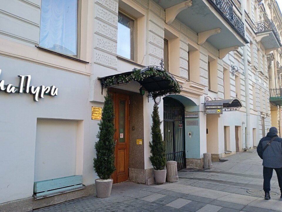 Гостиница Мартин Санкт-Петербург-170