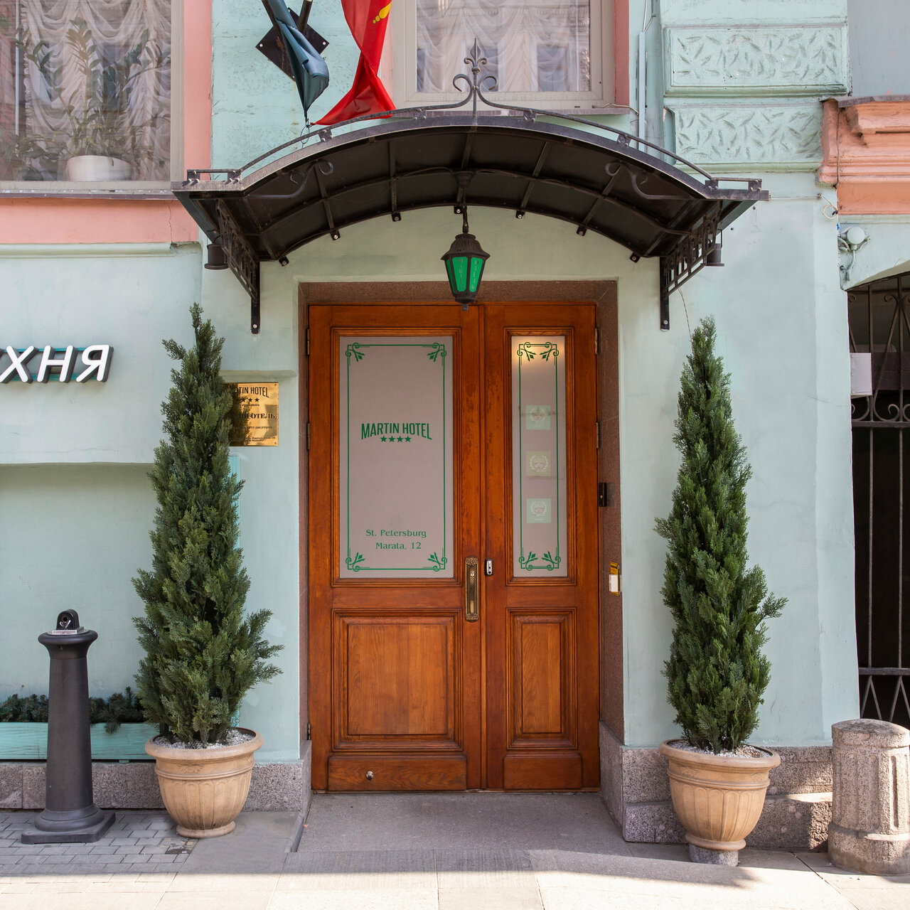 Гостиница Мартин Санкт-Петербург-46