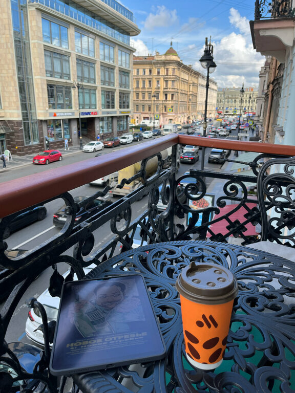 Гостиница Мартин Санкт-Петербург-77