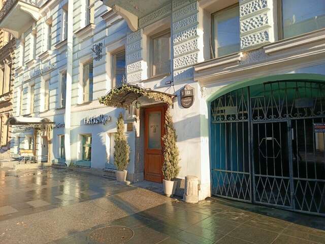 Гостиница Мартин Санкт-Петербург-165