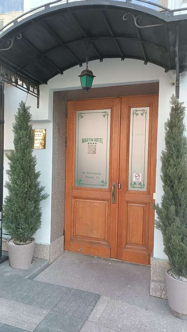 Гостиница Мартин Санкт-Петербург-97