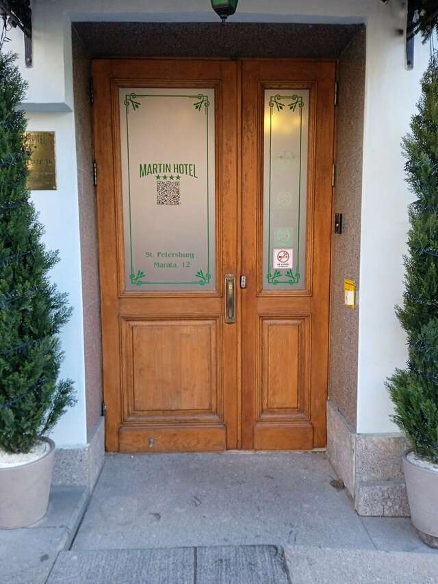 Гостиница Мартин Санкт-Петербург-212