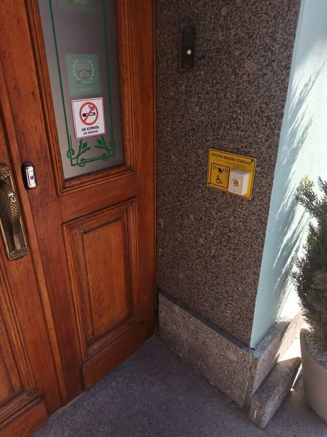 Гостиница Мартин Санкт-Петербург-136