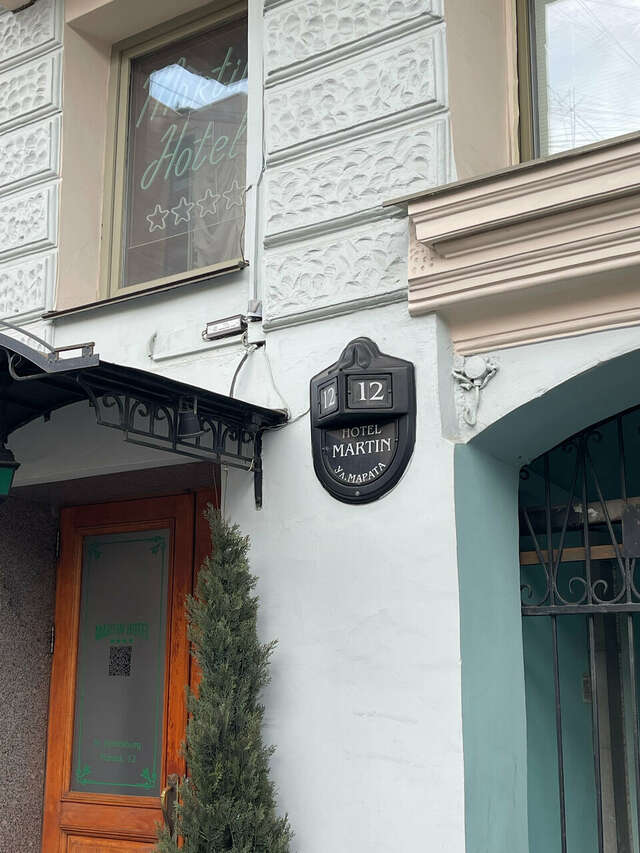 Гостиница Мартин Санкт-Петербург-57