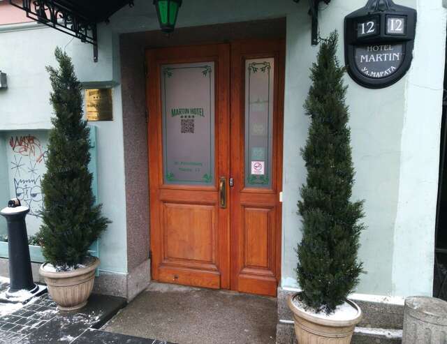 Гостиница Мартин Санкт-Петербург-38