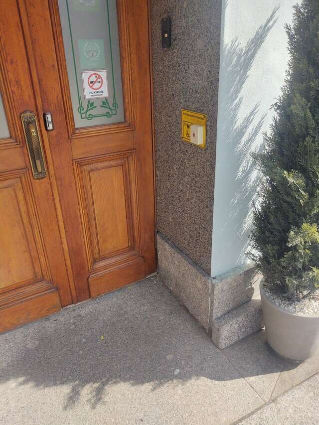 Гостиница Мартин Санкт-Петербург-144