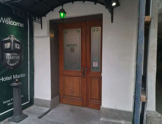 Гостиница Мартин Санкт-Петербург-68